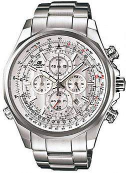 EFR-507D-7A