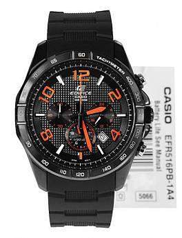 EFR-516PB-1A4