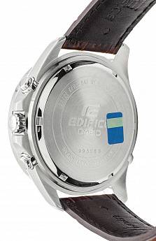 EFR-547L-7A
